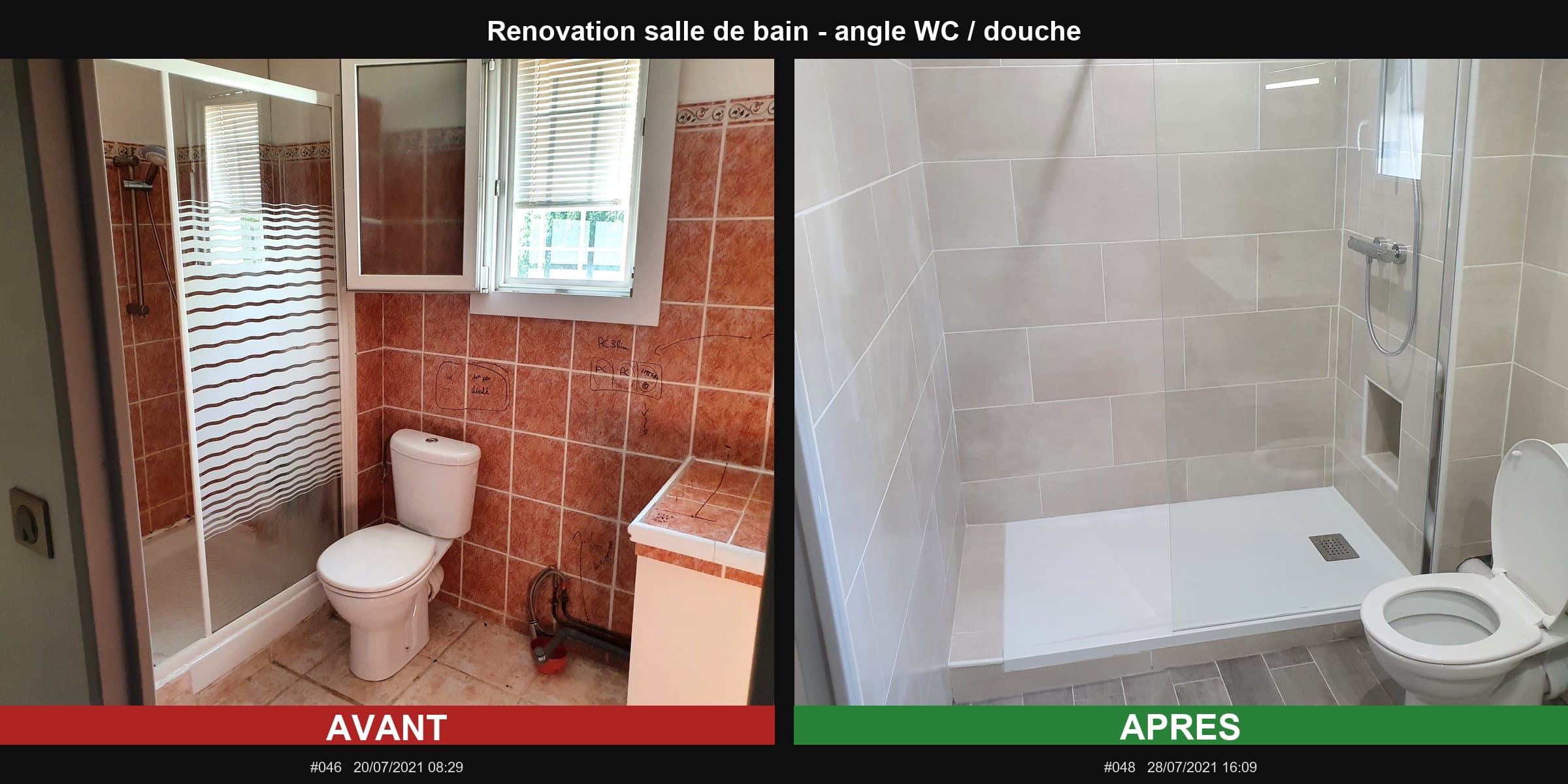 Rénovation salle de bain — WC & douche